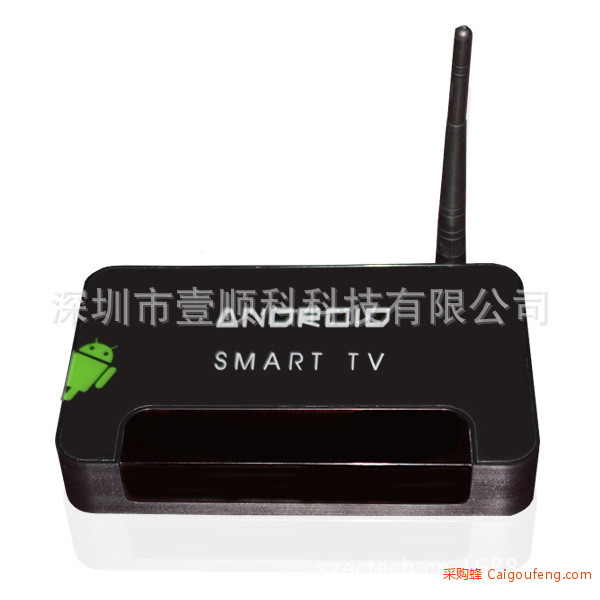 Android_4.2_tv_box_dual_core_s