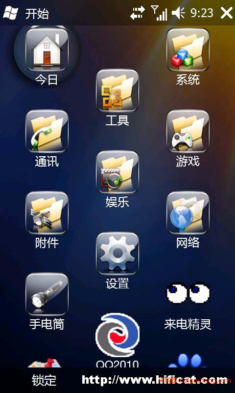 windows mobile