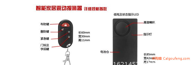 详细图00