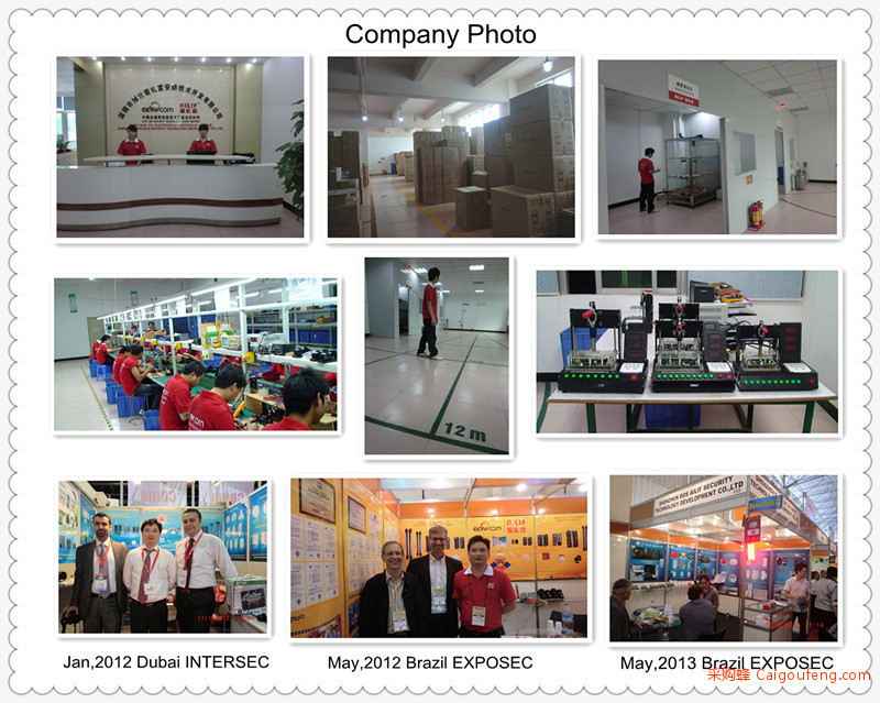 Company photo