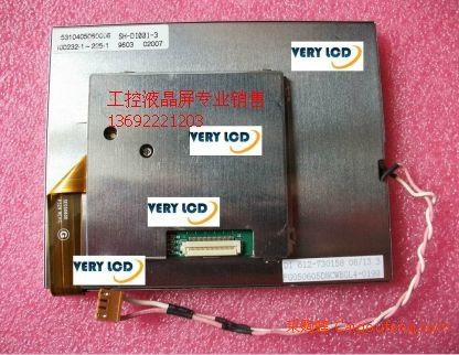 液晶屏智能穿戴_液晶屏工业_金泰彩晶图1