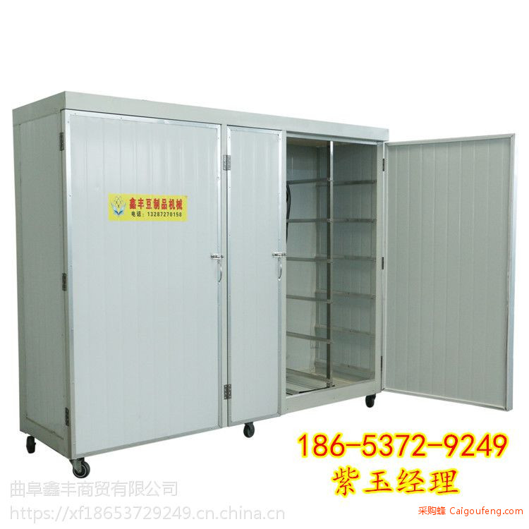 豆芽机绿色环保 豆芽机自动化 智能大型图1