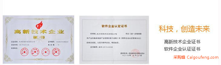 zhengshu1