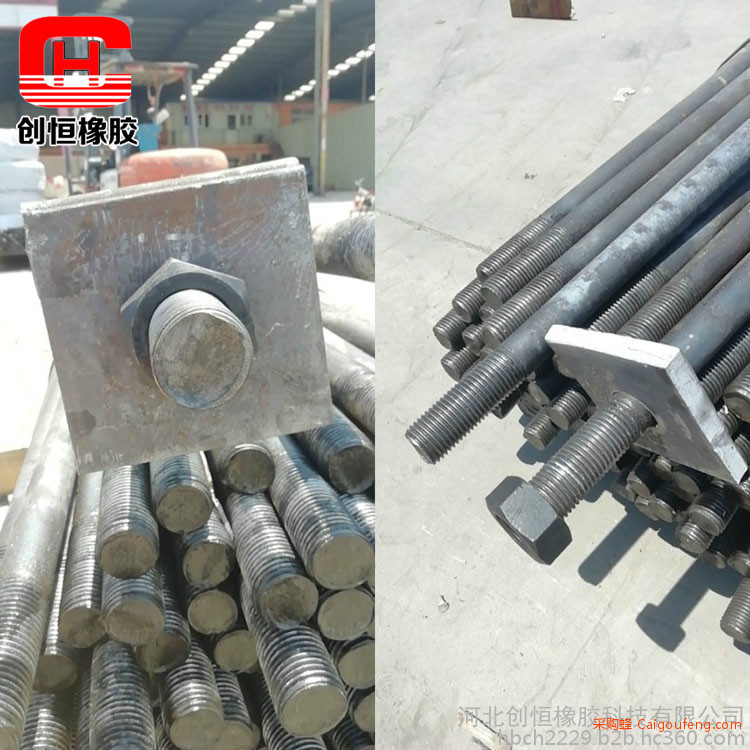 创恒防落梁拉杆 桥梁防落梁拉杆作用