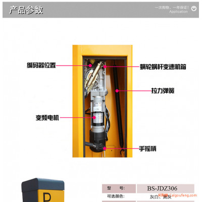 盛辉嘉业 校园智能识别系统价格 工业智能识别系统 张家口智能识别系统 智能识别系统厂家 订购智能识别系统