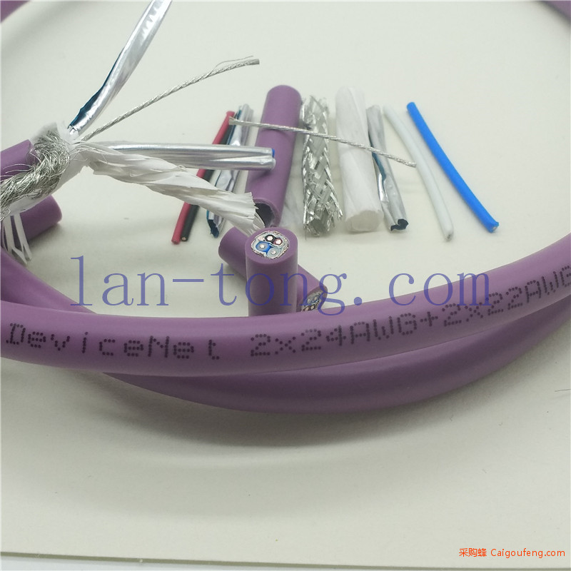devicenet通讯线