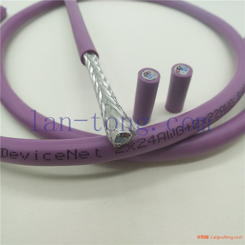 devicenet通讯线
