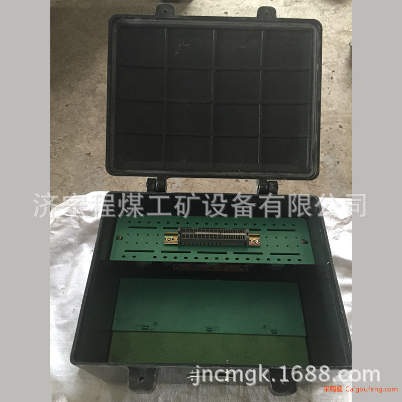 5 SMC箱盒HF2-4