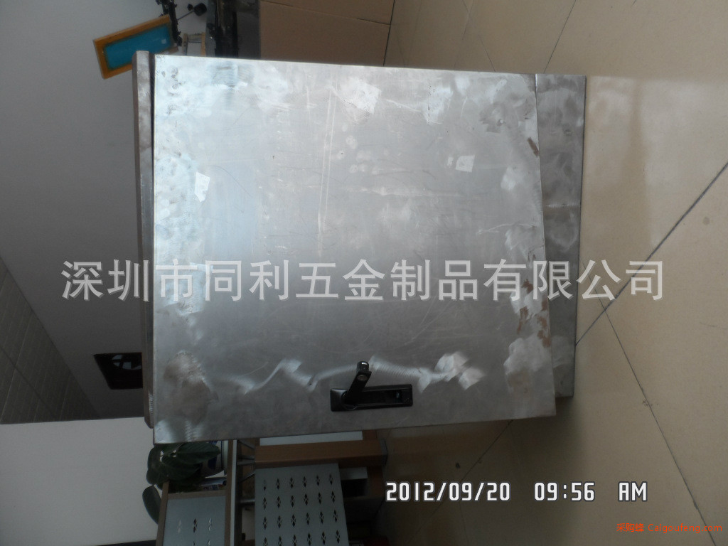 SAM_0329
