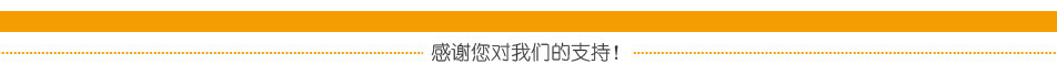 SMTRJ11电话接口
