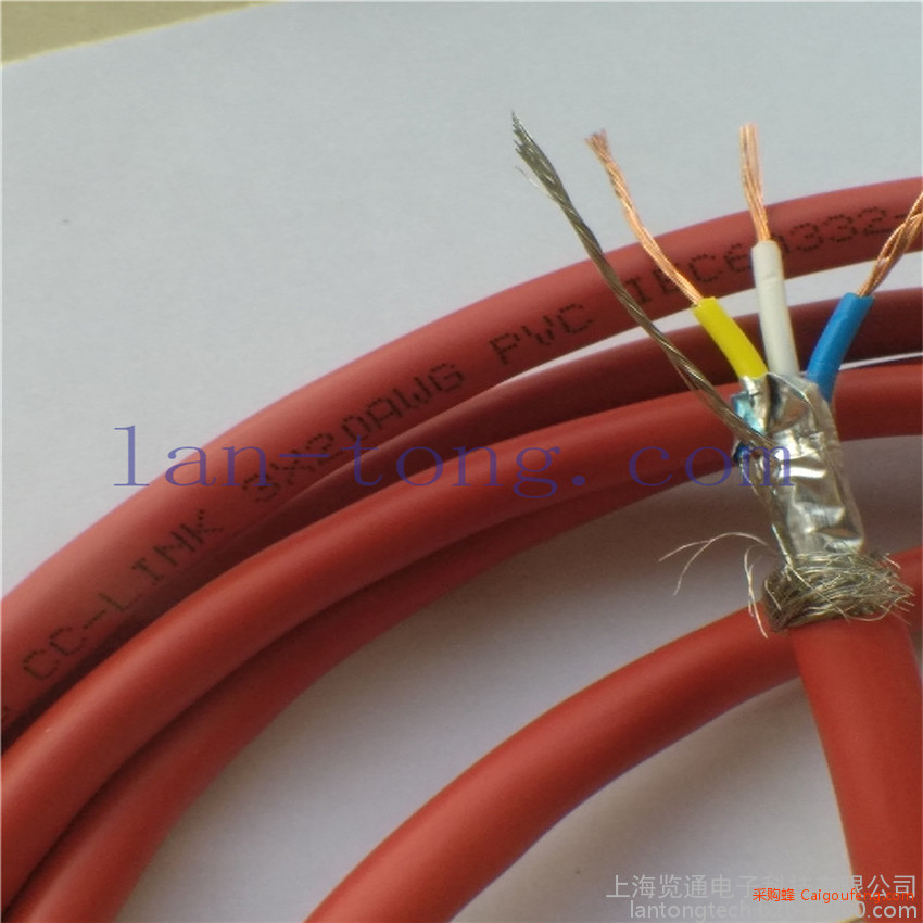 ccl<i></i>ink网络电缆 ccl<i></i>ink网络电缆