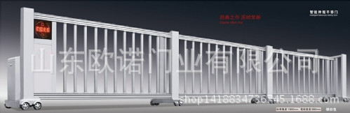 智能伸缩平移门（银白色）