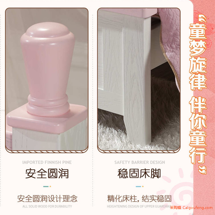 整装儿童家居 定制榻榻米 生活儿童家居