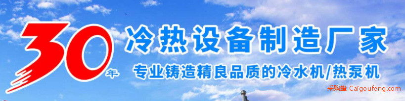 30年 图片20210322101346