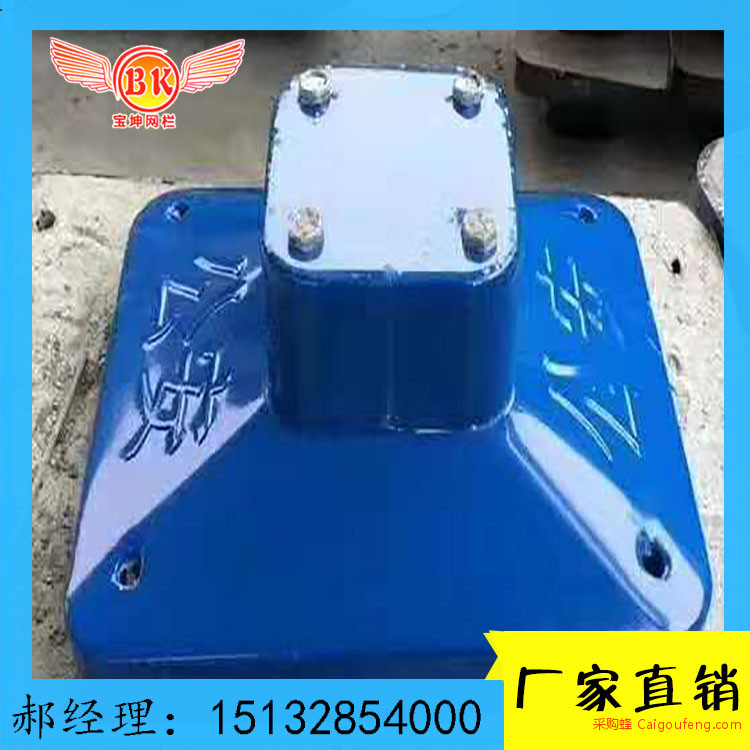 湖北恩施交通护栏水泥底座 水泥底座 可定制