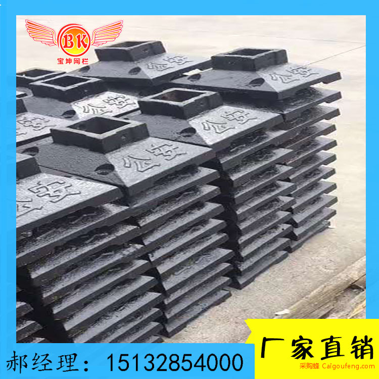 界首交通护栏底座 水泥底座 厂家生产批发