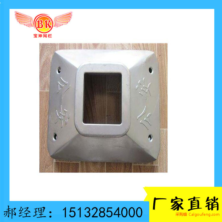 界首交通护栏底座 水泥底座 厂家生产批发