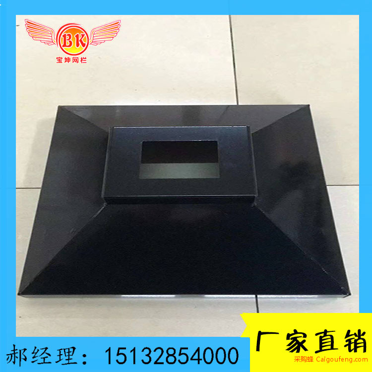 界首交通护栏底座 水泥底座 厂家生产批发