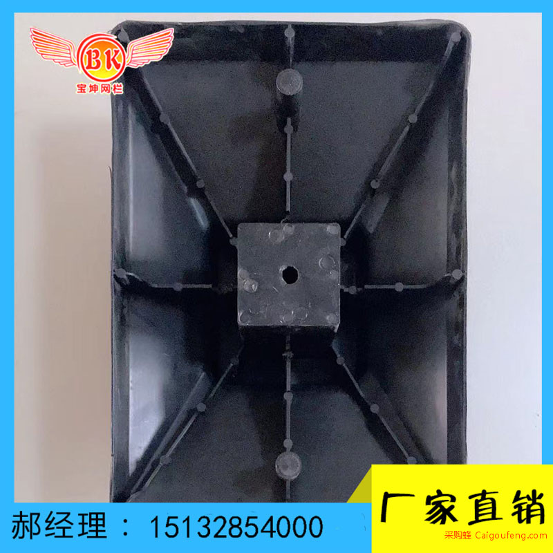 广东清远连山交通护栏水泥底座 塑料底座 厂家供应