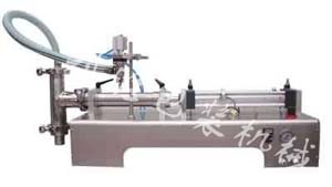 邯郸科胜单头液体灌装机|乐亭罗锅香油灌装机|河北灌装机图1