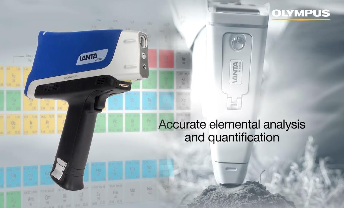 便携式矿石分析仪-VCR图1