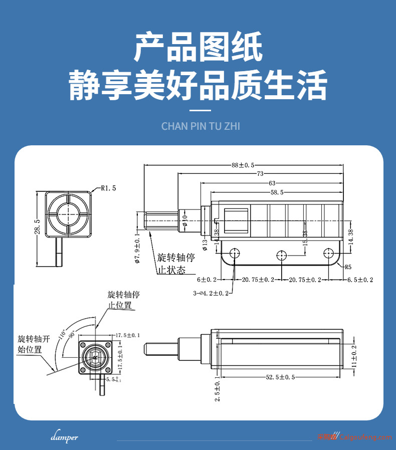 稿定设计-2