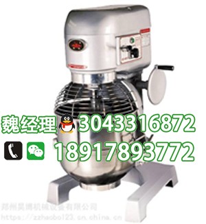恒联搅拌机厂家