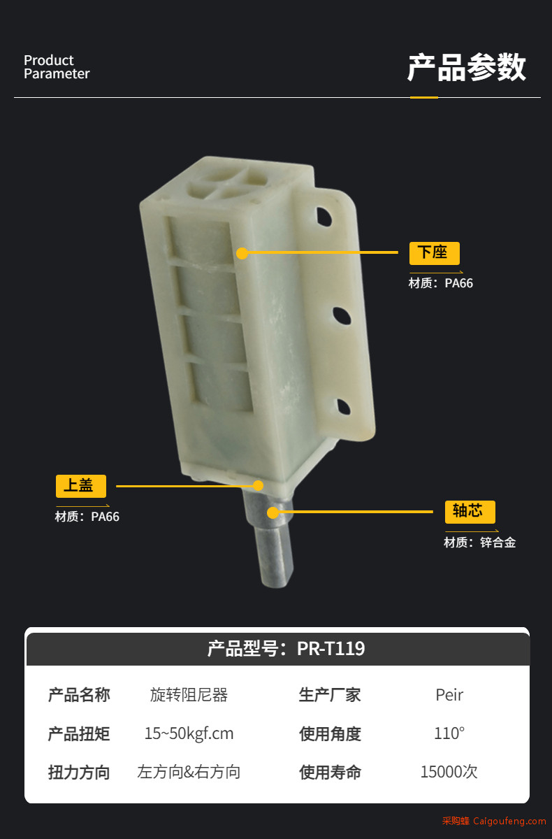 稿定设计-3