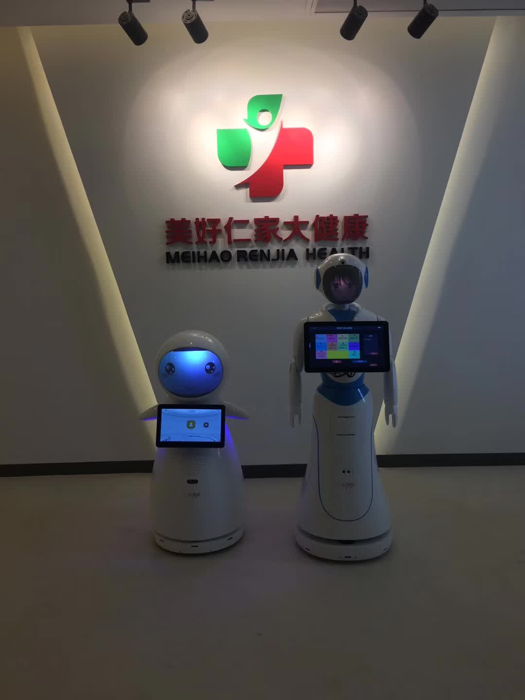 江苏***医疗机器人多少钱 服务至上 昆山新正源机器人智能科技供应图2