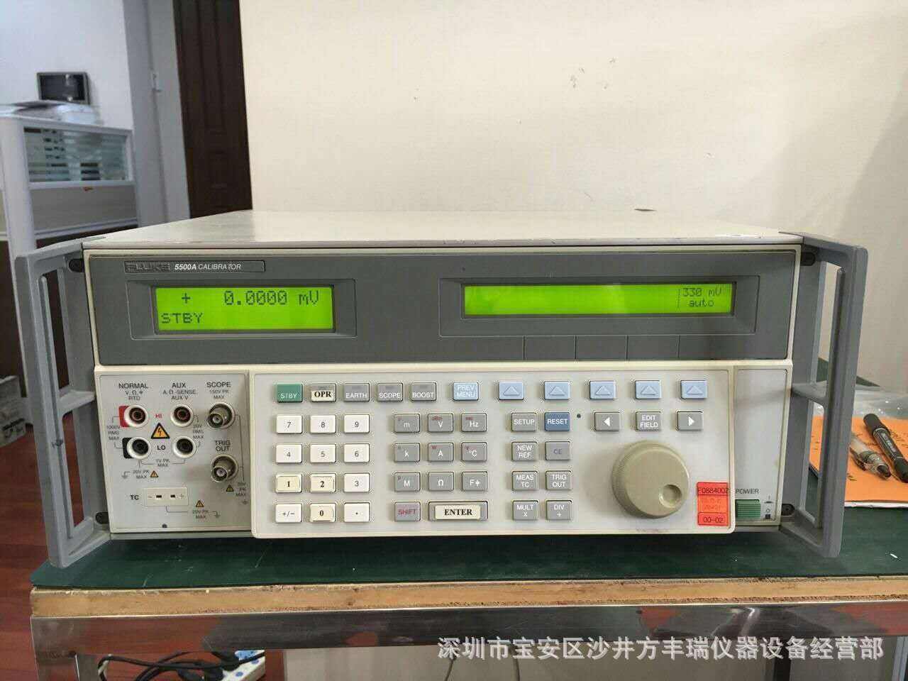 供应  FLUKE5800A 收购 示波器校准器图2