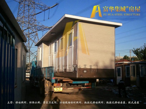 可移动环保厕所 雕花板智能环保厕所 单体节水移动厕所制造图3