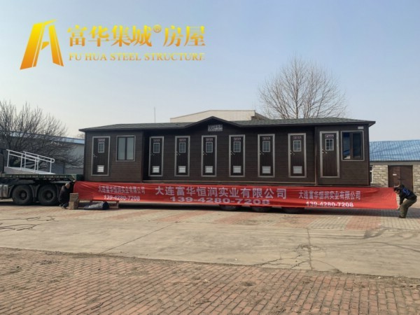 承德环保厕所厂家，赤峰生态厕所厂家，富华集城牌智能厕所生产商图2