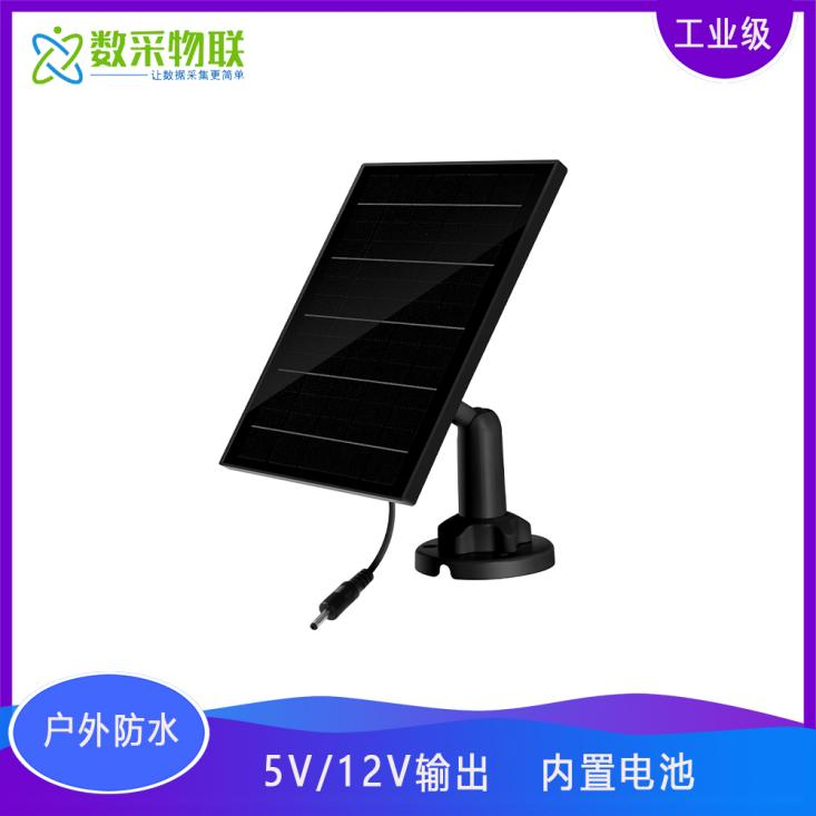 户外低功耗太阳能板供电无线RTU数据采集图1