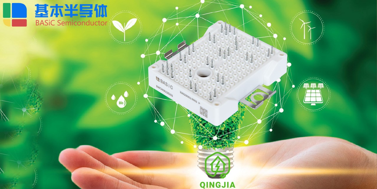 倾佳电子致力于推动SiC碳化硅MOSFET功率模块国产化替代图3