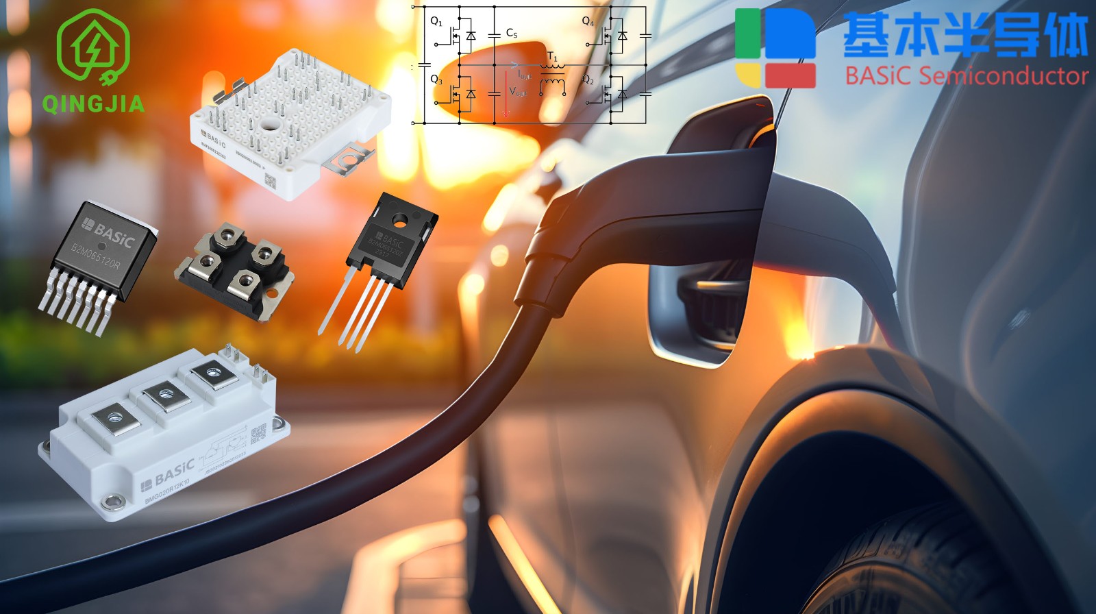 倾佳电子致力于推动SiC碳化硅MOSFET功率模块国产化替代图4